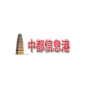 汶上縣領導孫琪、李臣興到汶上縣聾啞學校慰問