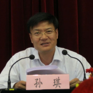 2010年汶上縣清理黨政機關(guān)和事業(yè)單位財政供養(yǎng)人員吃“空餉”工作開始