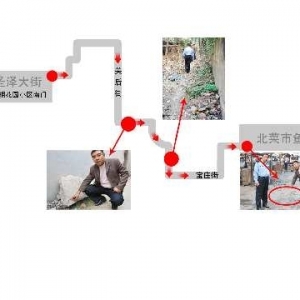 汶上協(xié)警勇斗搶劫犯，面對10萬誘惑不動心