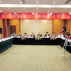 濟(jì)寧市新型農(nóng)村社區(qū)科普畫廊建設(shè)現(xiàn)場會(huì)議在汶上縣召開