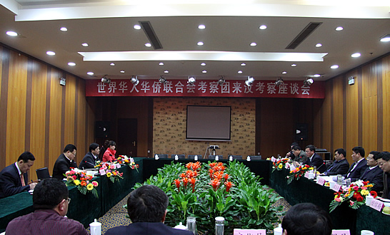 華人華僑聯(lián)合會執(zhí)行主席、華商國際投資集團董事局主席金坤來汶上縣考察投資環(huán)境