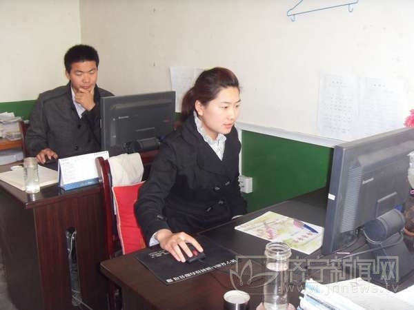 汶上縣小學班主任網(wǎng)絡遠程研修全面啟動