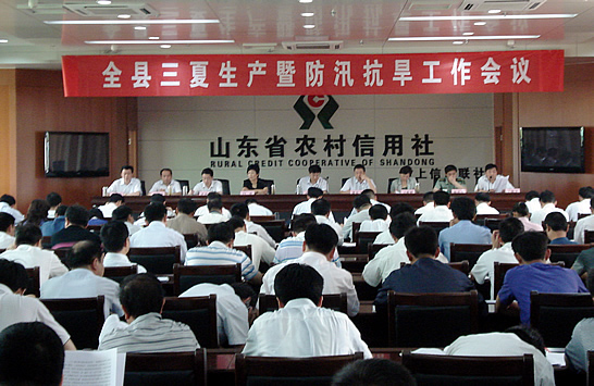 閆波主持召開2011年汶上縣三夏生產暨防汛抗旱工作會議