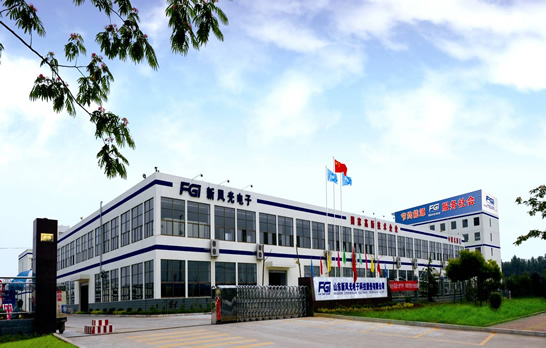 汶上新風(fēng)光電子和濟(jì)寧北匯玻璃有限公司榮獲2011年山東省重大節(jié)能技術(shù)產(chǎn)業(yè)化獎(jiǎng)勵(lì)資金