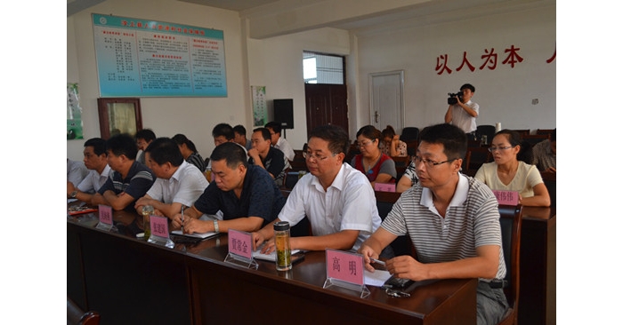 汶上縣人社局召開(kāi)2013年度半年工作總結(jié)暨形勢(shì)任務(wù)分析會(huì)