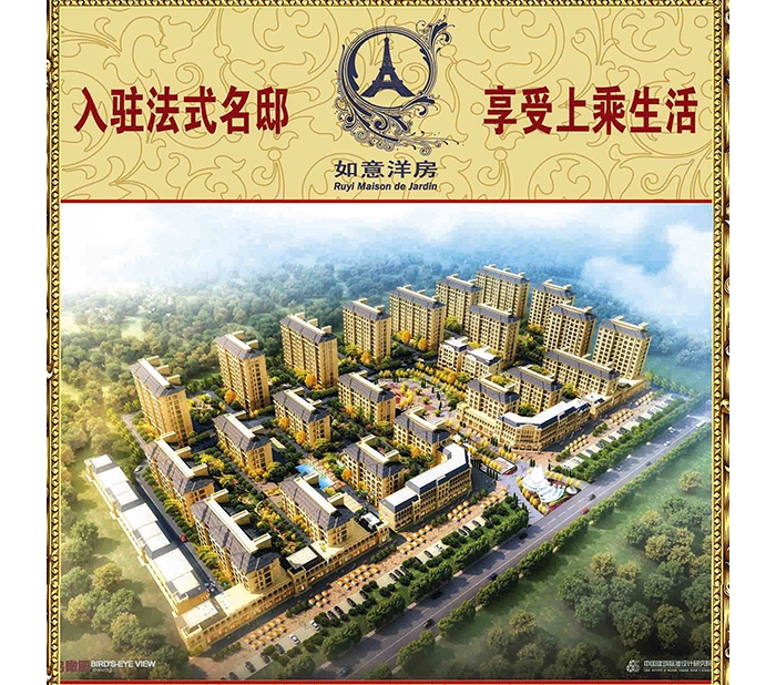汶上鎮(zhèn)、南站鎮(zhèn)強(qiáng)化措施打響招大引強(qiáng)百日會(huì)戰(zhàn)