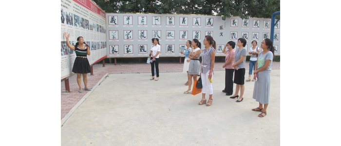 汶上縣婦聯(lián)召開(kāi)“美麗鄉(xiāng)村琠潔庭院”建設(shè)現(xiàn)場(chǎng)會(huì)