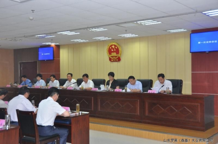 胡新符主持汶上縣十七屆人大常委會(huì)第19次會(huì)議并講話(huà)