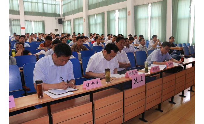 汶上縣教體系統(tǒng)收聽收看2015年全省中小學幼兒園教師遠程研修網(wǎng)絡(luò)視頻會議