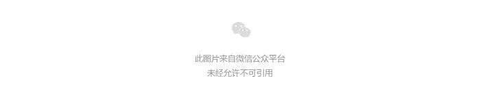 聯(lián)合國秘書長潘基文來我們大濟(jì)寧！