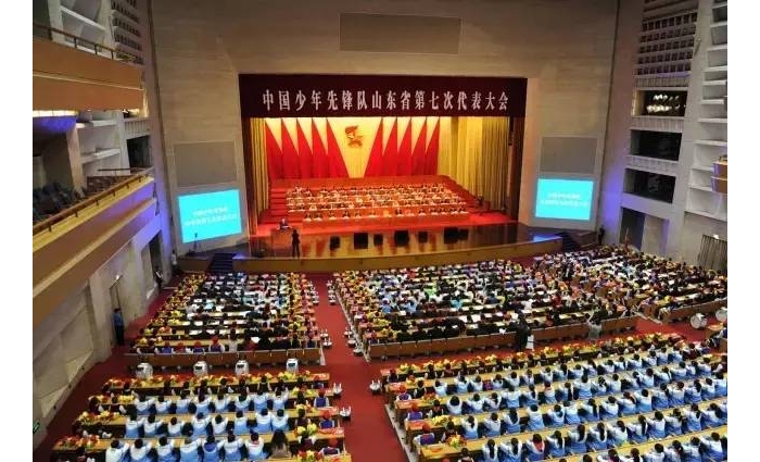 【青榜樣】汶上小學(xué)生王詩(shī)涵參加第七次全省少代會(huì)啦！本文為汶上信息港轉(zhuǎn)載自互聯(lián)網(wǎng)， ...