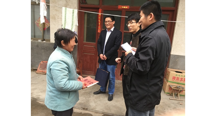共青團汶上縣委到南站鎮(zhèn)走訪慰問貧困戶本文為汶上信息港轉載自互聯網，如有侵權，請聯 ...