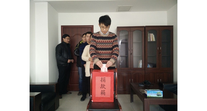 共青團(tuán)汶上縣委舉行“獻(xiàn)愛心、送溫暖”捐助儀式本文為汶上信息港轉(zhuǎn)載自互聯(lián)網(wǎng)，如有侵 ...