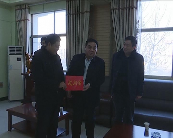 縣政府副縣長田利國到義橋煤礦走訪慰問困難職工、督導(dǎo)“查保促”活動