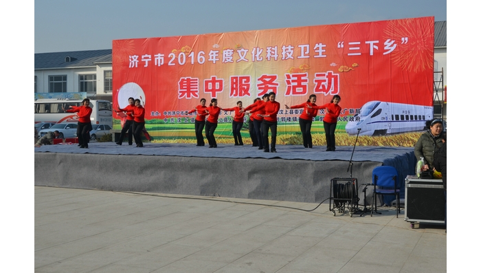 濟(jì)寧市教育局、體育局深入我縣開展“三下鄉(xiāng)”集中服務(wù)活動