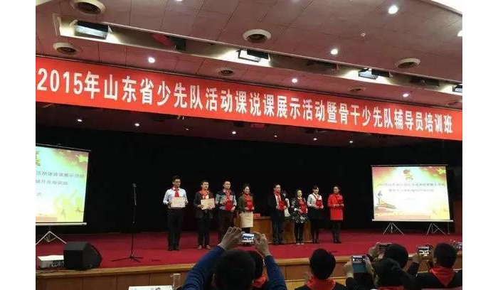 汶上：精準(zhǔn)發(fā)力讓少先隊活動課“落地生根”