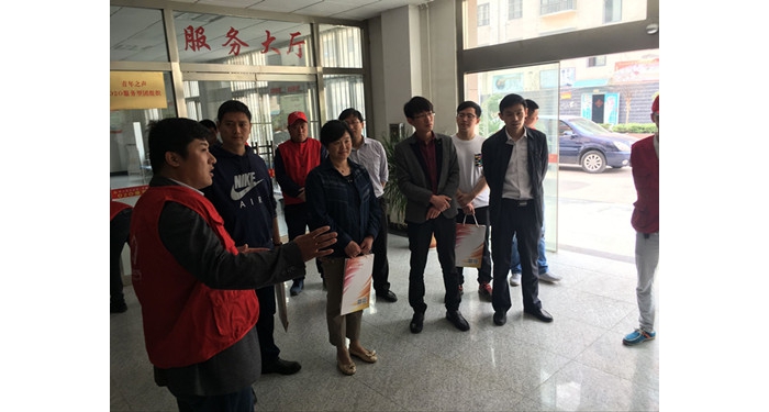 團(tuán)省委到汶上縣調(diào)研青年志愿者服務(wù)站工作本文為汶上信息港轉(zhuǎn)載自互聯(lián)網(wǎng)，如有侵權(quán)，請 ...