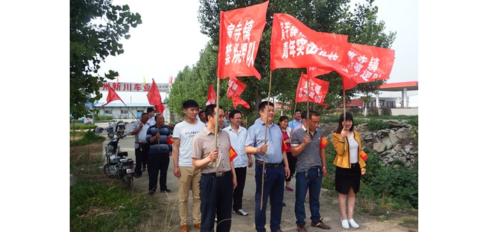 寅寺鎮(zhèn)團委成立六支秸稈禁燒青年突擊隊本文為汶上信息港轉(zhuǎn)載自互聯(lián)網(wǎng)，如有侵權(quán)，請聯(lián) ...