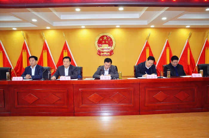 全縣就業(yè)創(chuàng)業(yè)工作推進會議召開