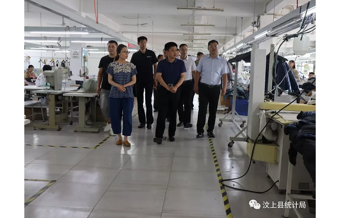 汶上縣人民政府 部門動(dòng)態(tài) 縣委常委、副縣長王洪正到鄉(xiāng)鎮(zhèn)調(diào)研當(dāng)前經(jīng)濟(jì)運(yùn)行情況