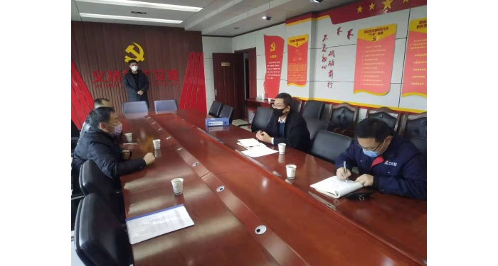汶上縣人民政府 部門動態(tài) 縣工信局督導(dǎo)工業(yè)企業(yè)疫情防控和復(fù)工復(fù)產(chǎn)有關(guān)工作