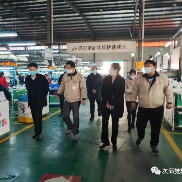 汶上縣人民政府 政務(wù)要聞 李志紅到鄉(xiāng)鎮(zhèn)、街道督導(dǎo)疫情防控和企業(yè)復(fù)工復(fù)產(chǎn)