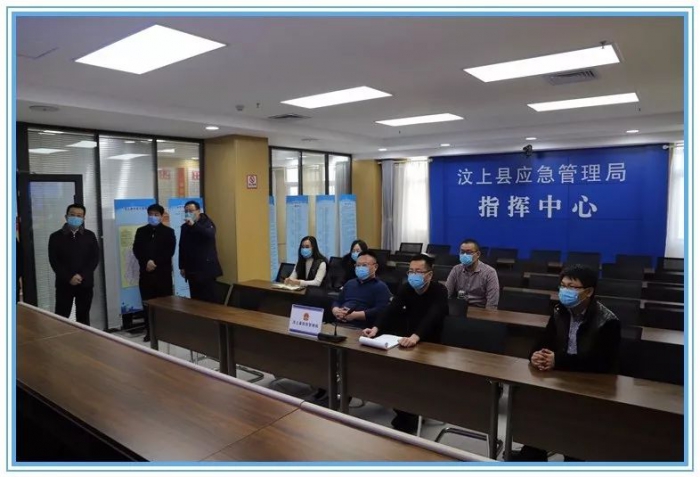 汶上縣人民政府 政務要聞 縣政府副縣長布方鋒帶隊督導應急值守、安全生產和疫情防控工 ...
