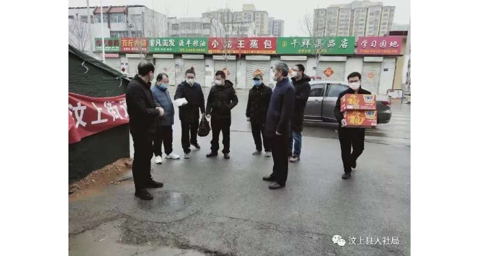縣人社局全力出擊，投入疫情防控阻擊戰(zhàn)