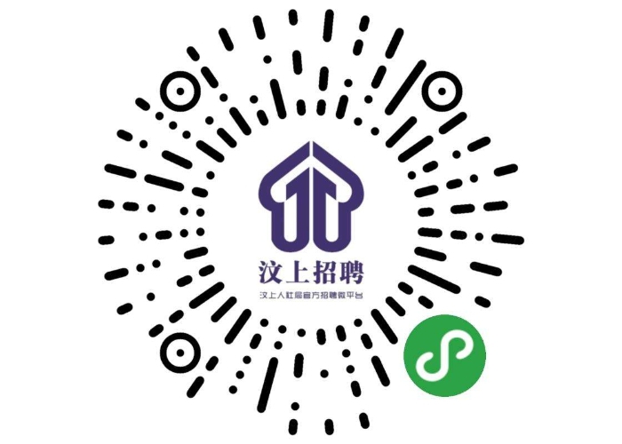 關于做好當前公共就業(yè)服務的通知