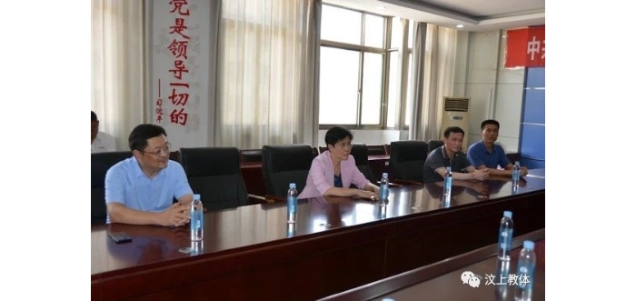 縣委書記李志紅、縣長(zhǎng)李洪文走訪慰問(wèn)汶上縣教師代表
