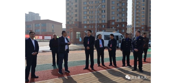 縣人大常委會視察城市精細化管理工作