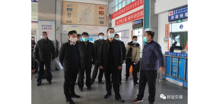 市交通運輸局領(lǐng)導(dǎo)時均林一行來汶上縣督查安全生產(chǎn)和疫情防控工作